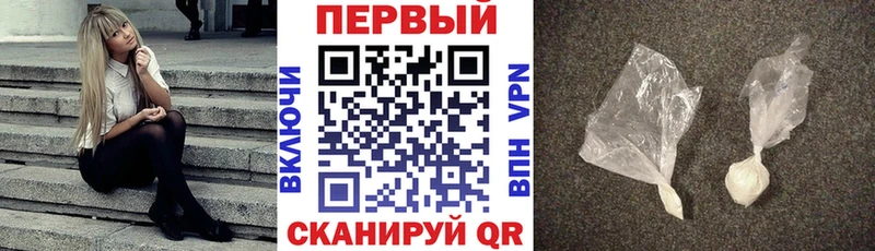 Амфетамин 97%  Купить  Нижняя Тура 