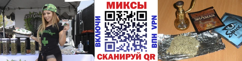 БУТИРАТ вода  Купить закладки  Нижняя Тура 