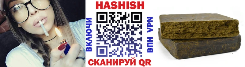 Купить закладки  Нижняя Тура  ГАШИШ 40% ТГК 