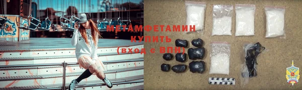 мдпв Волосово