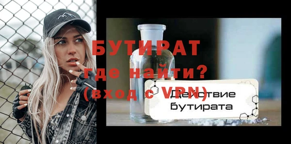 мдпв Волосово