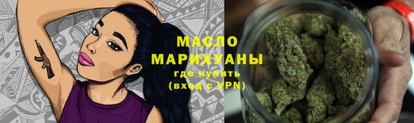 мдпв Волосово