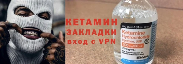 мдпв Волосово
