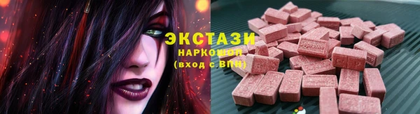 мдпв Волосово