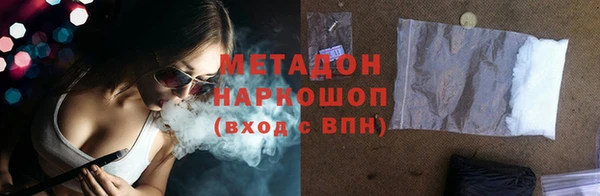 мдпв Волосово