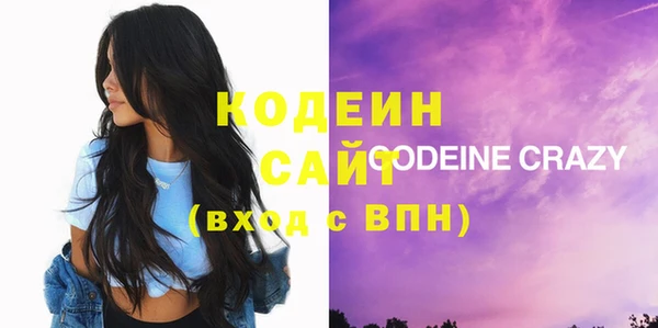 мдпв Волосово