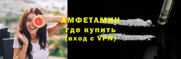 ПСИЛОЦИБИНОВЫЕ ГРИБЫ Володарск