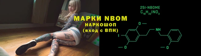 ПСИЛОЦИБИНОВЫЕ ГРИБЫ Володарск