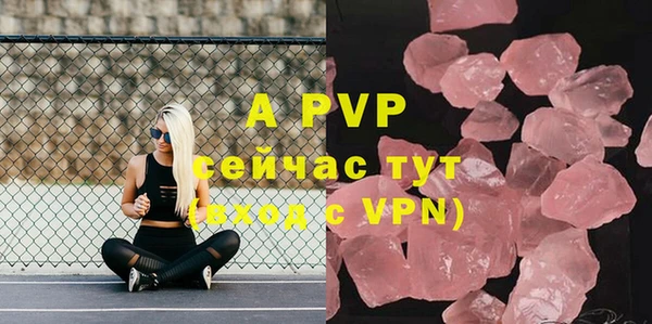 мдпв Волосово