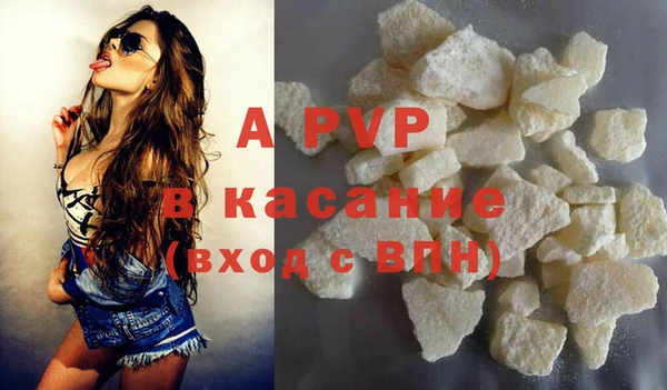 ПСИЛОЦИБИНОВЫЕ ГРИБЫ Володарск
