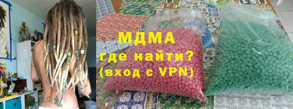 мдпв Волосово
