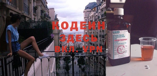 мдпв Волосово