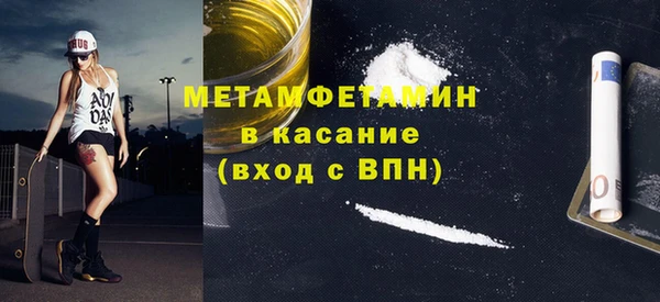 ПСИЛОЦИБИНОВЫЕ ГРИБЫ Володарск