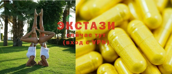 мдпв Волосово