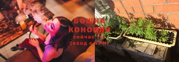 ПСИЛОЦИБИНОВЫЕ ГРИБЫ Володарск