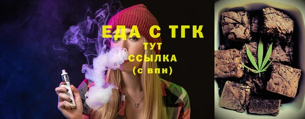 мдпв Волосово