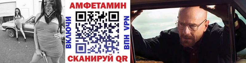 Купить закладки  Нижняя Тура  Метамфетамин кристалл 