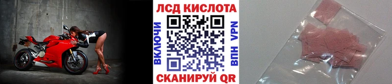 Марки N-bome 1,8мг  Купить  Нижняя Тура 