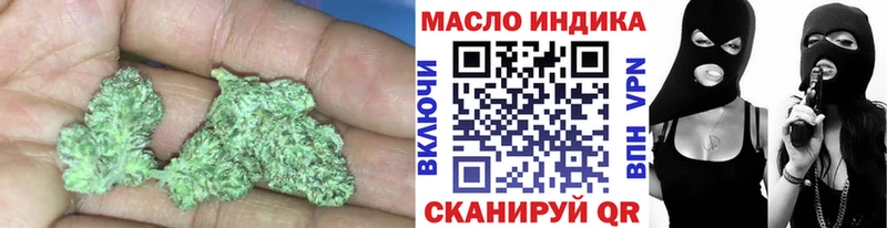 Купить где  Нижняя Тура  ТГК вейп с тгк 